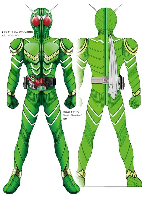 【情報】S.H.Figuarts「Phoenix Phantom」：「假面騎士Cyclone」消息 照片