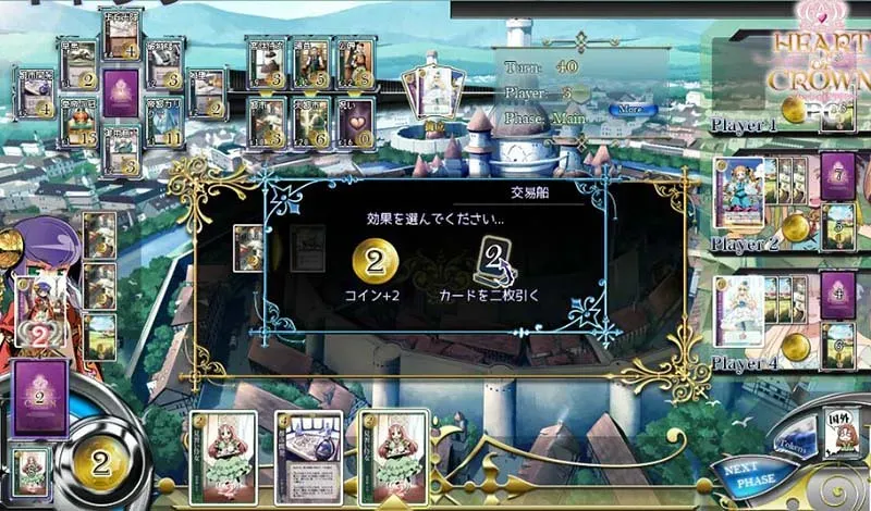 【消息】同人桌遊《HEART of CROWN PC》將在C83推出完成版 照片