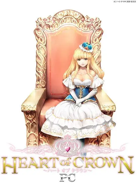 【消息】同人桌遊《HEART of CROWN PC》將在C83推出完成版