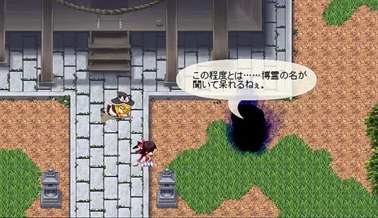 【同人遊戲】掀起卡牌對戰新風潮的《東方カードモンスターズ》 照片