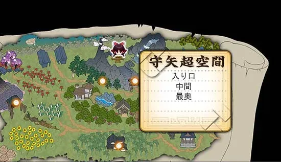 【同人遊戲】掀起卡牌對戰新風潮的《東方カードモンスターズ》 照片