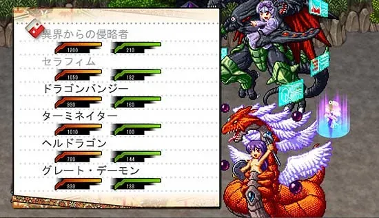 【同人遊戲】掀起卡牌對戰新風潮的《東方カードモンスターズ》 照片