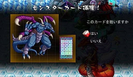 【同人遊戲】掀起卡牌對戰新風潮的《東方カードモンスターズ》 照片