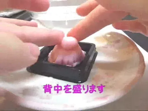 【野生咲夜】蕾咪造型的痛和菓子 照片