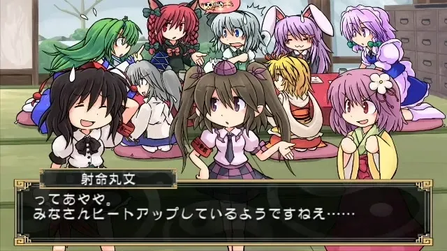 【情報】東方ニコ童祭 求聞祭談 Stage2 消息 照片