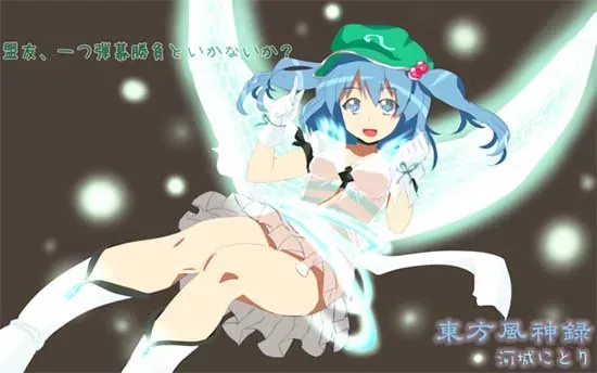 【2ch】東方廚為什麼STG技術總是無法進步